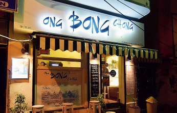 Ong Bong Chong - Golpark - Kolkata Image