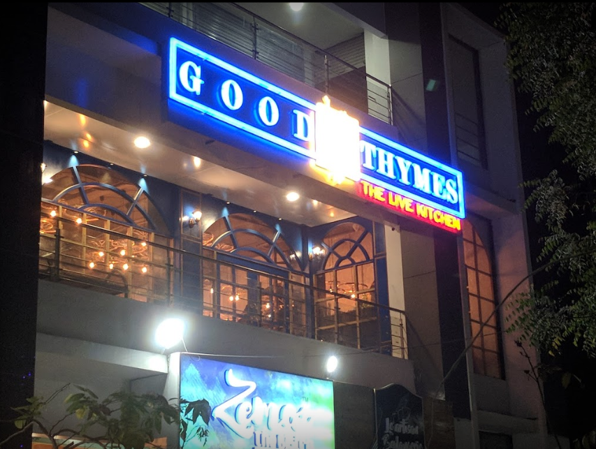 Good Thymes - Bodakdev - Ahmedabad Image