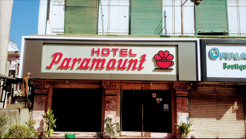 Paramount Restaurant - Bhadra - Ahmedabad Image