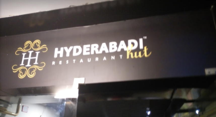 Hyderabadi Hut - Gurukul - Ahmedabad Image