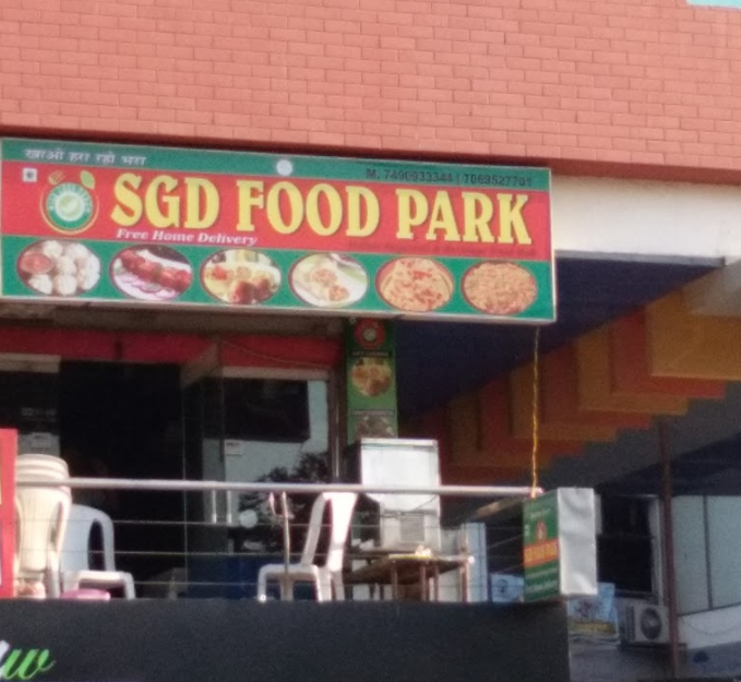 SGD Food Park - Chandkheda - Ahmedabad Image