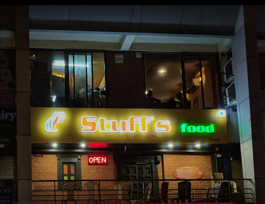 Stuff's Food - Prahlad Nagar - Ahmedabad Image