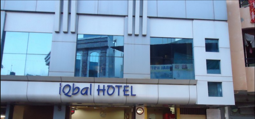 Iqbal Hotel - Jamalpur - Ahmedabad Image