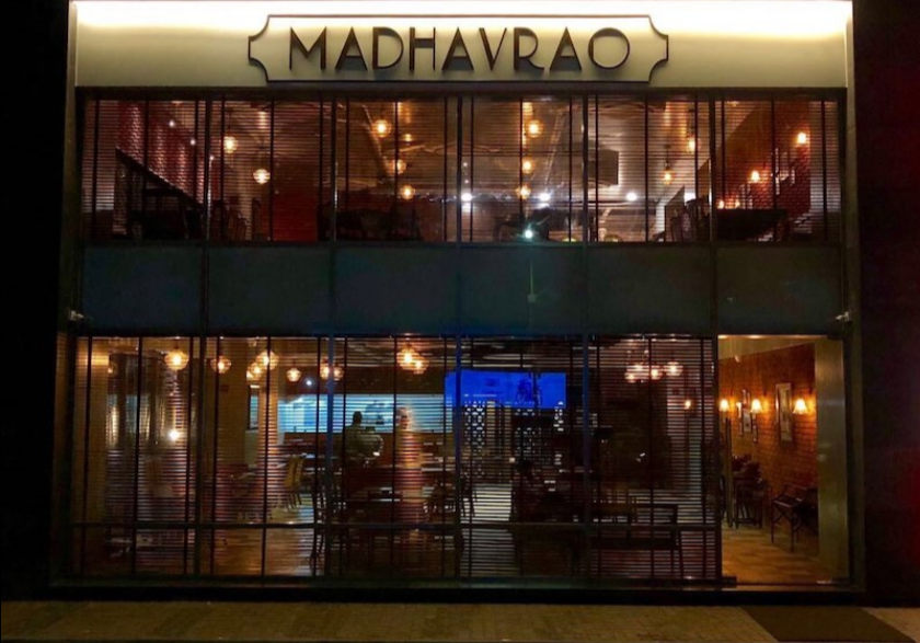Madhavrao - Prahlad Nagar - Ahmedabad Image