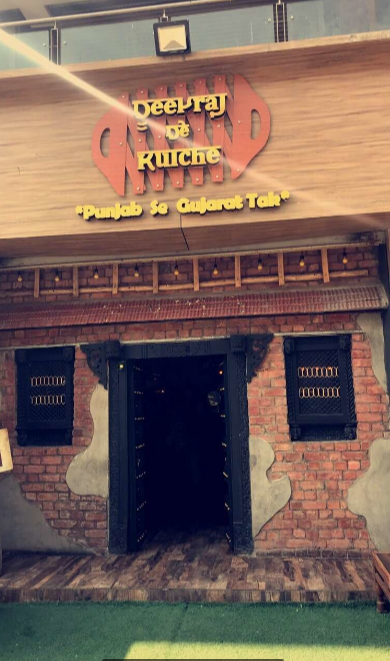 Deepraj De Kulche - Prahlad Nagar - Ahmedabad Image