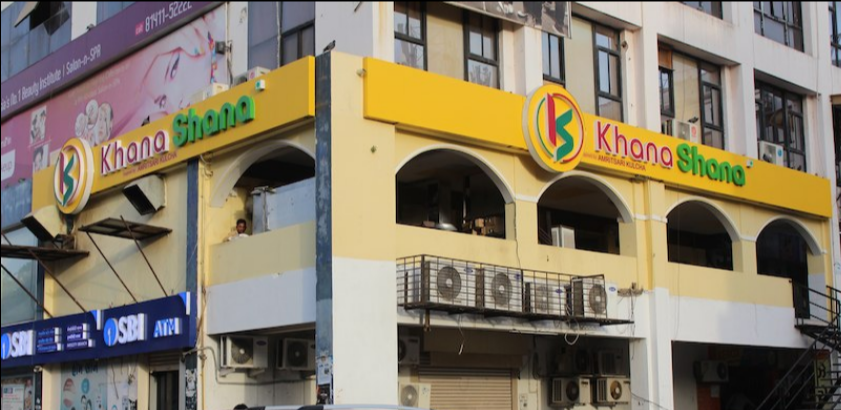 Khana Shana - Infocity - Ahmedabad Image