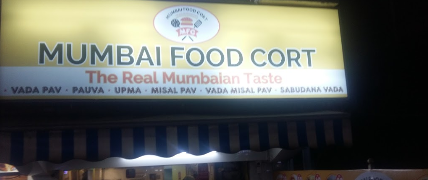 Mumbai Food Court - Bodakdev - Ahmedabad Image