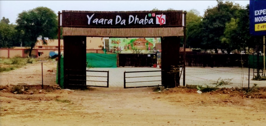 Yaara Da Dhaba - Sola - Ahmedabad Image