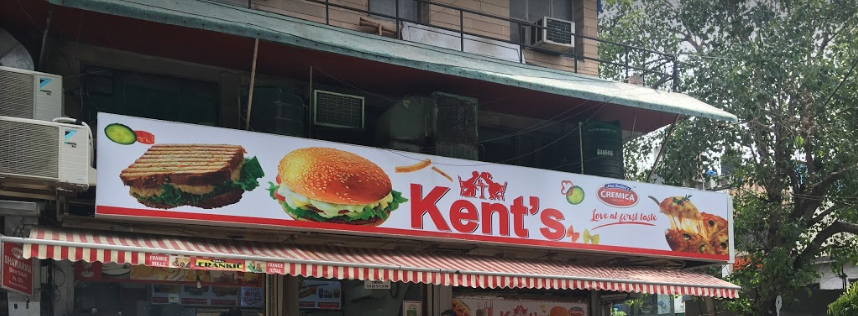 Kent's Fast Food - Defence Colony - New Delhi Image