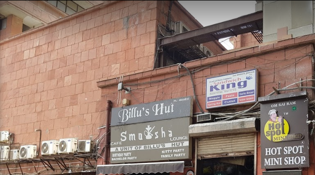 Billu's Hut - Netaji Subhash Place - New Delhi Image