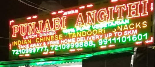 Punjabi Angithi - Janakpuri - New Delhi Image