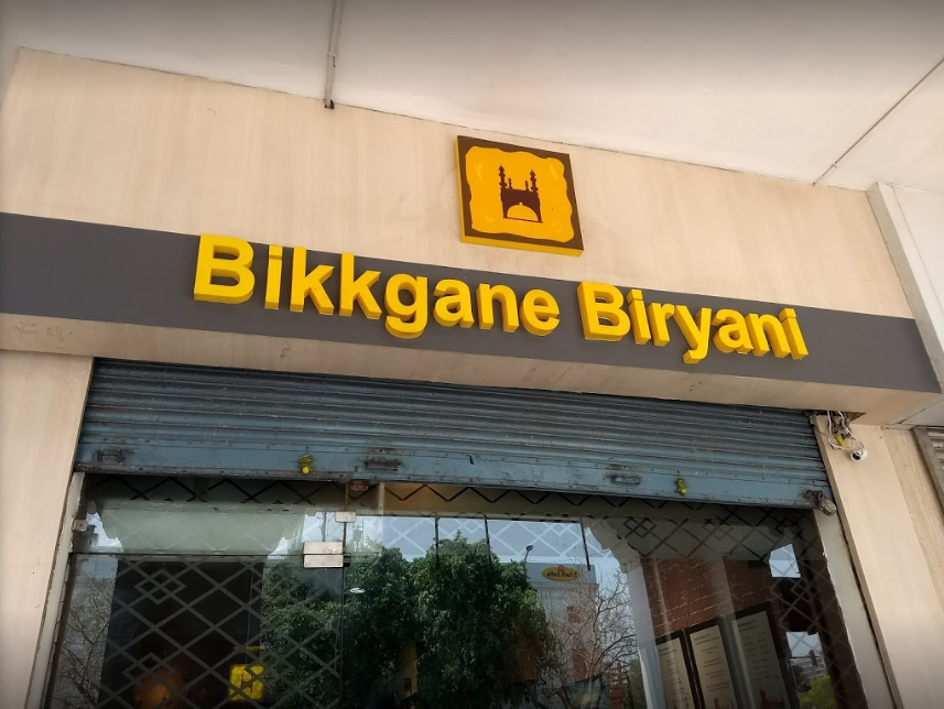 Bikkgane Biryani - Connaught Place - New Delhi Image