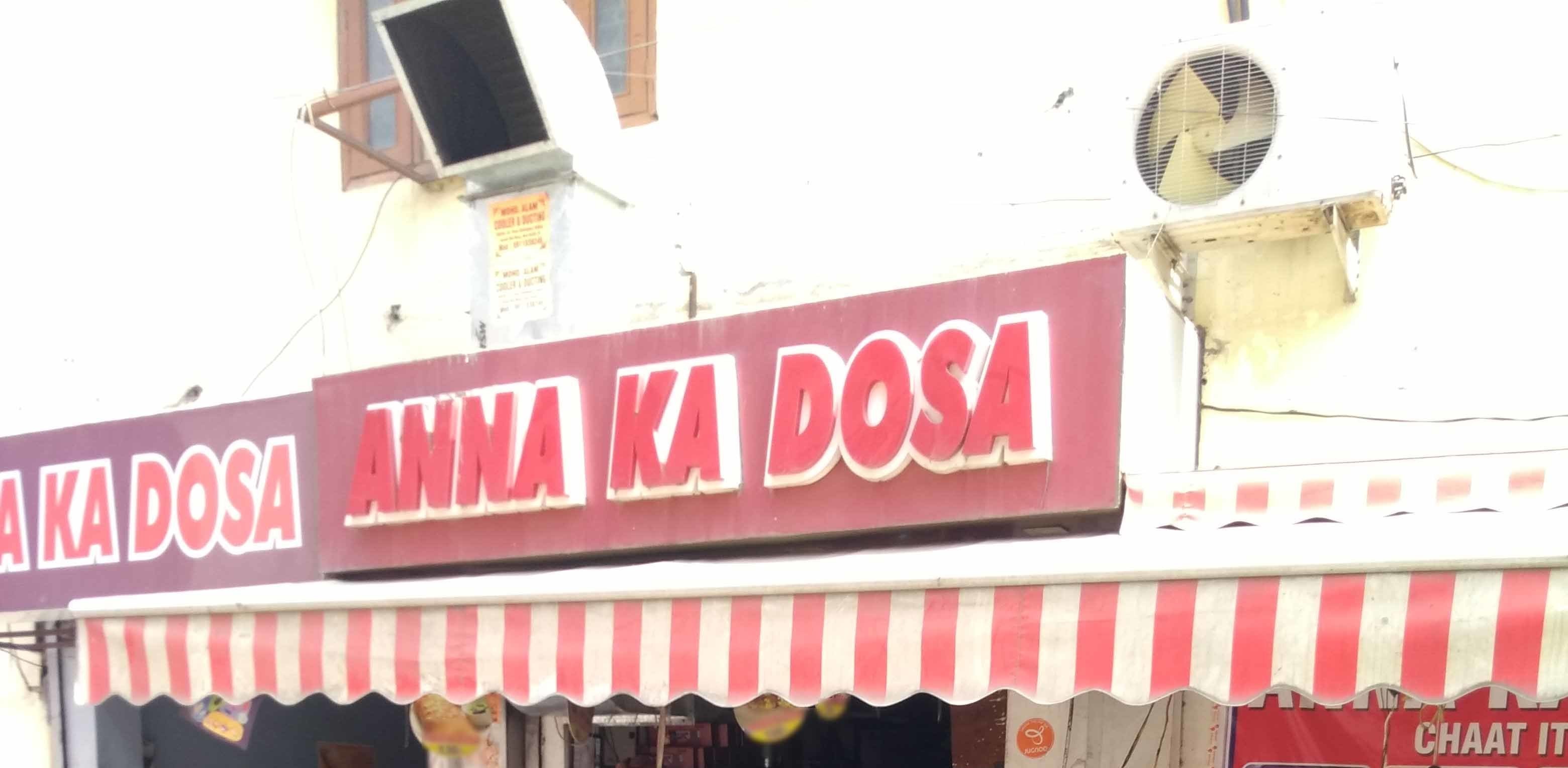 Anna Ka Dosa - Kalkaji - New Delhi Image