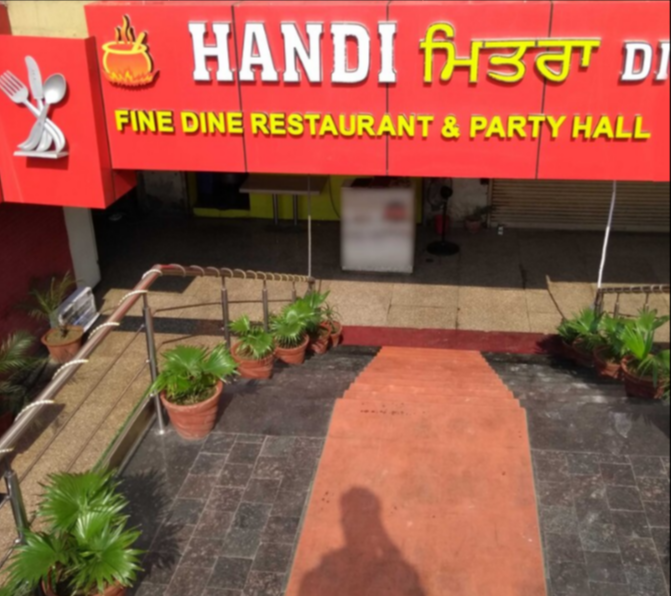 Handi Mittra Di - Crossing Republik - Ghaziabad Image