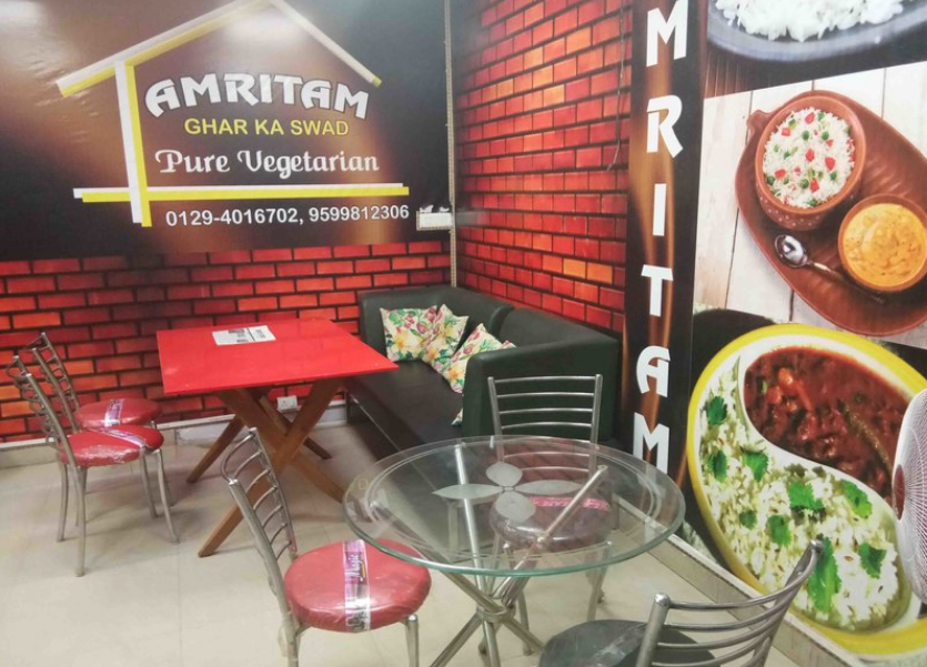 Amritam Ghar Ka Swad - Sector 81 - Faridabad Image