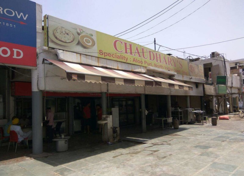 Chaudhary's - Sector 15 - Faridabad Image