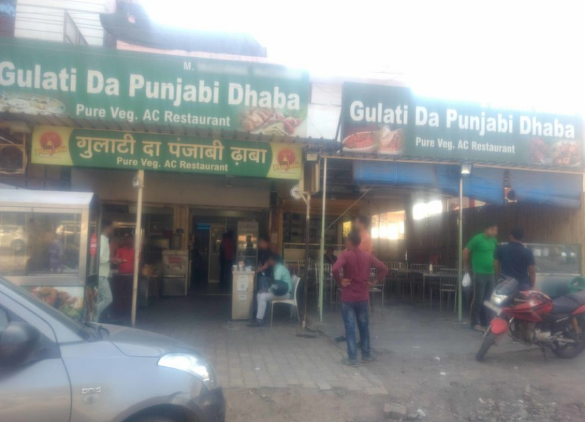 Gulati Da Punjabi Dhaba - NIT - Farzidabad Image