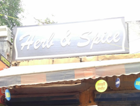 Herb & Spice - Sector 15 - Faridabad Image