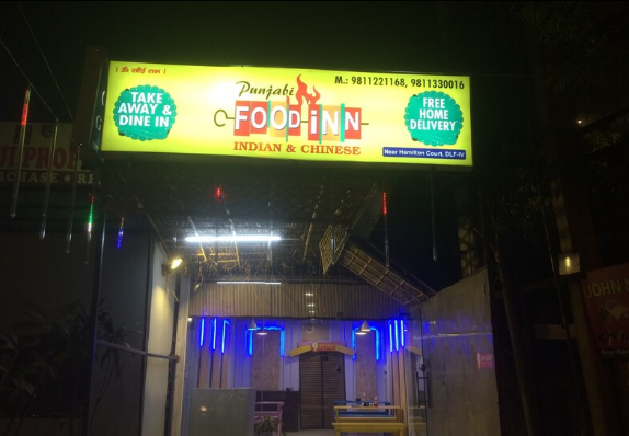 Punjabi Food Inn - DLF Phase 4 - Gurgaon Image