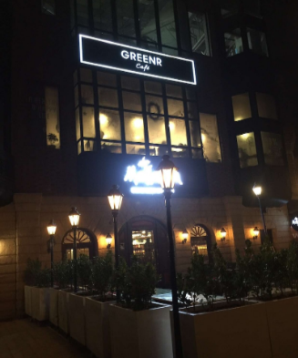 Greenr Cafe - Sector 15 - Gurgaon Image