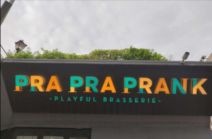 Pra Pra Prank - DLF Cyber City - Gurgaon Image