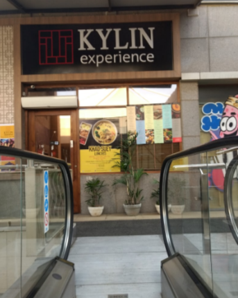 The Kylin Experience - Sector 50 - Gurgaon Image