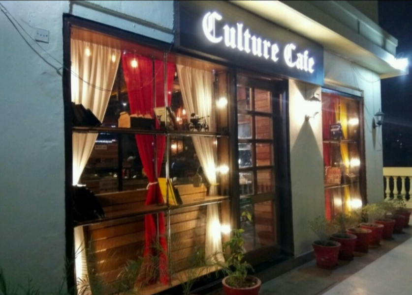 Culture Cafe - Cross Point Mall - DLF Phase 4 - Gurgaon Image
