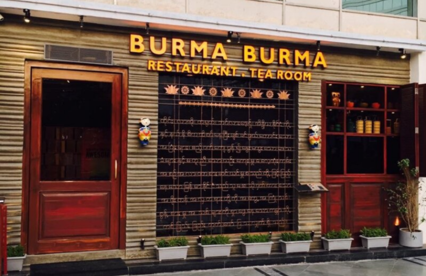 Burma Burma - DLF Cyber City - Gurgaon Image