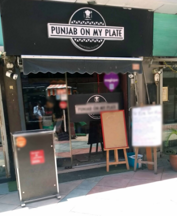 Punjab On My Plate - Sector 50 - Gurgaon Image