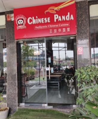 Chinese Panda - Sector 29 - Gurgaon Image