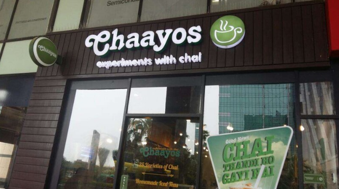 Chaayos - DLF Cyber City - Gurgaon Image