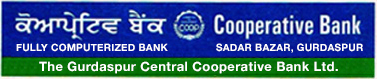 The Gurdaspur Central Cooperative Bank Image