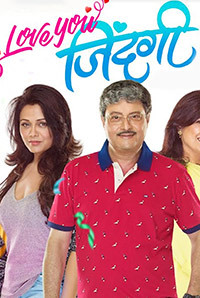 Love You Zindagi Image