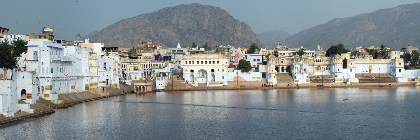 Pushkar Lake - Pushkar Image