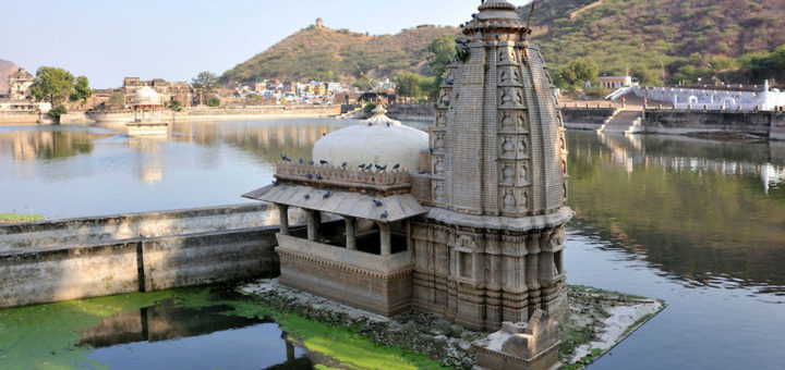 Nawal Sagar Lake - Bundi Image