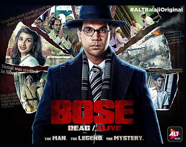 Bose: Dead/Alive Image