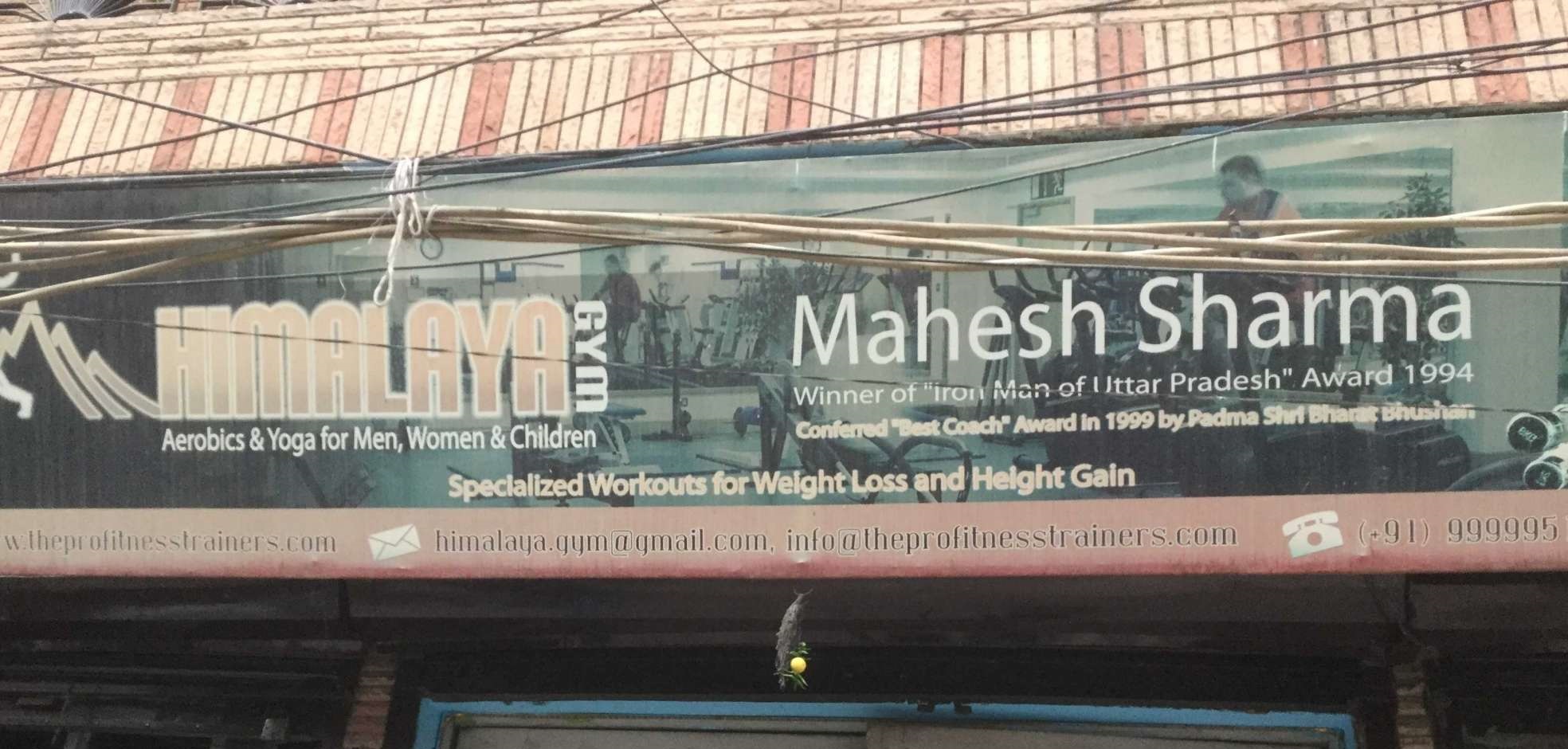 Himalaya Gym - Laxmi Nagar - New Delhi Image