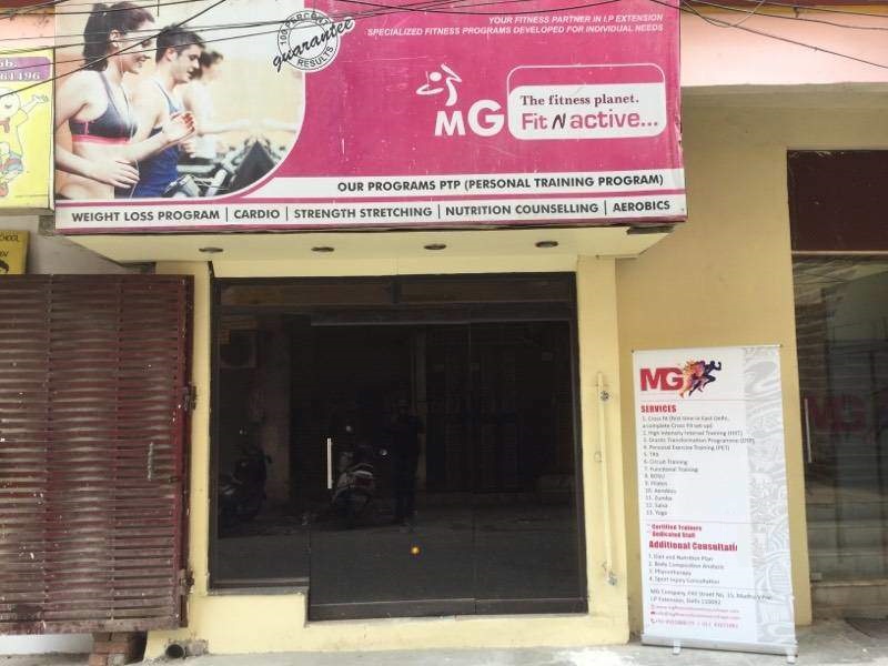 MG Discover Your Shape - Patparganj - New Delhi Image