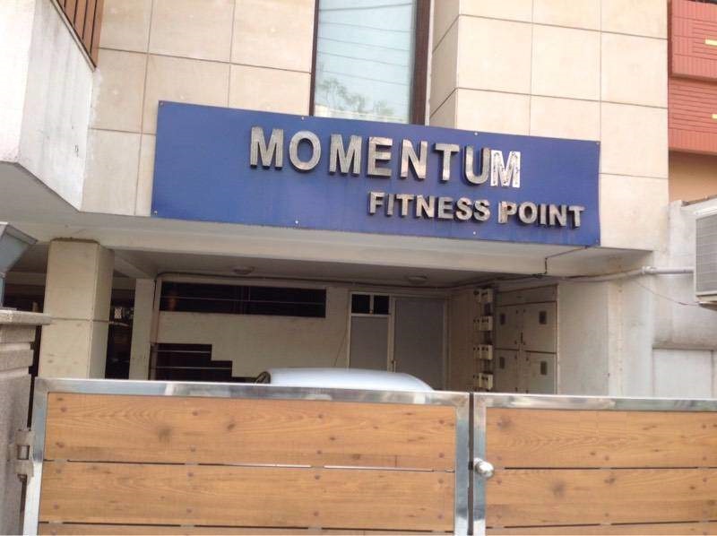 Momentum Fitness Point - Green Park - New Delhi Image