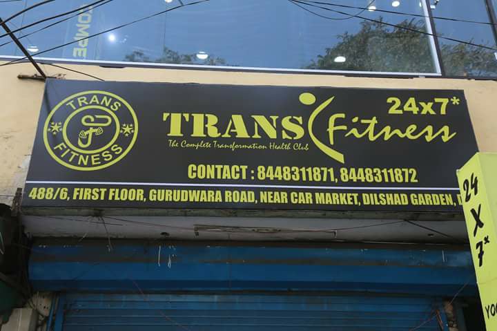 Trans Fitness - Dilshad Garden - New Delhi Image