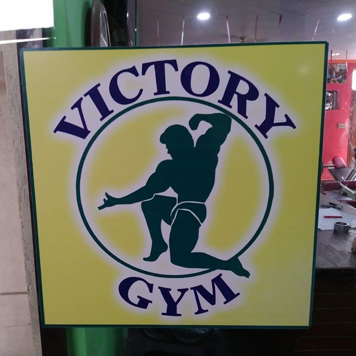 Victory Gym - Dwarka - New Delhi Image