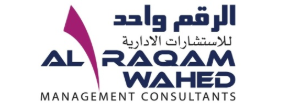 Al Raqam Wahed Management Consultancy Image