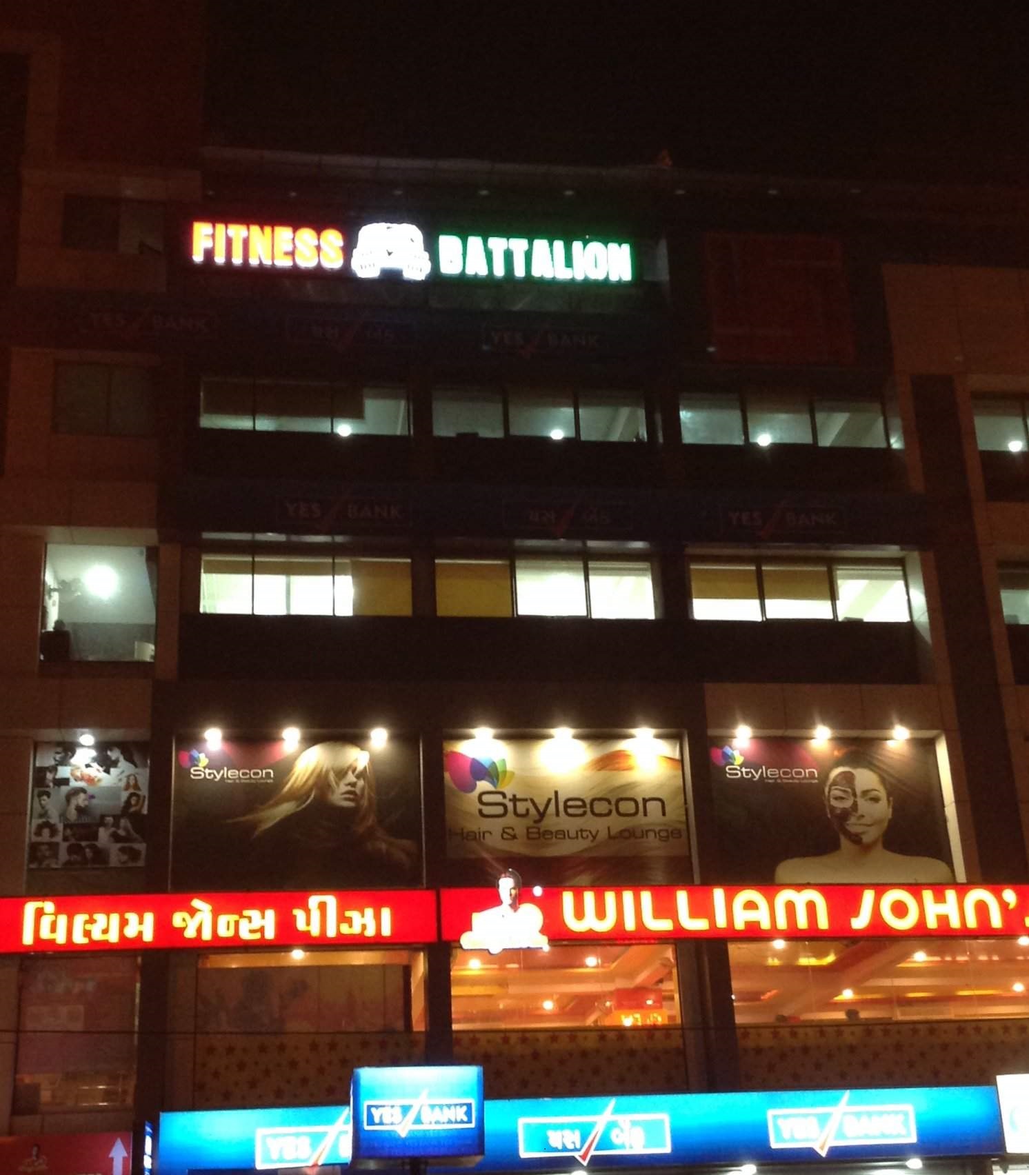 Fitness Battalain The Gym - Maninagar - Ahmedabad Image