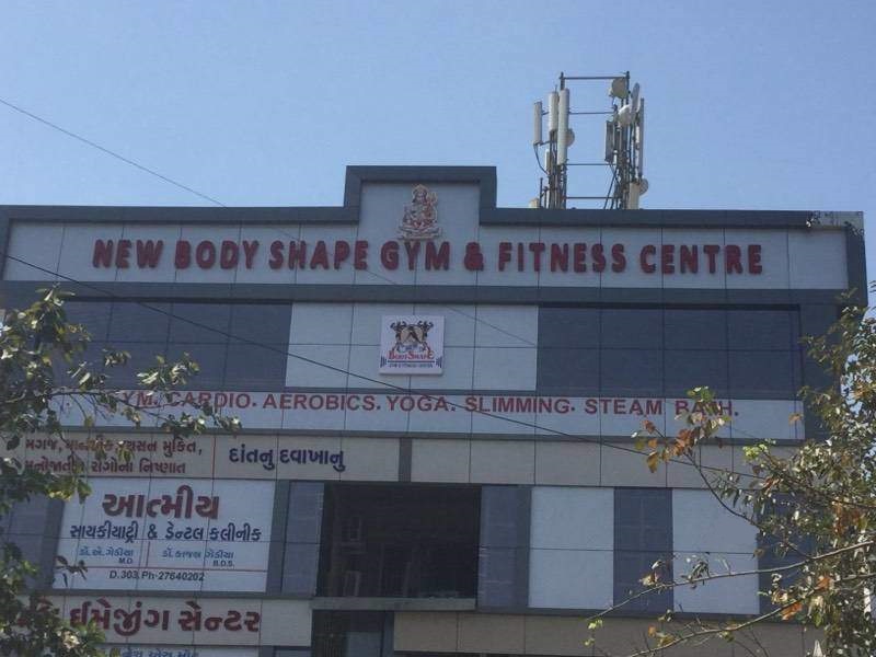 New Body Shape Gym And Fitness Centre - Vadaj - Ahmedabad Image