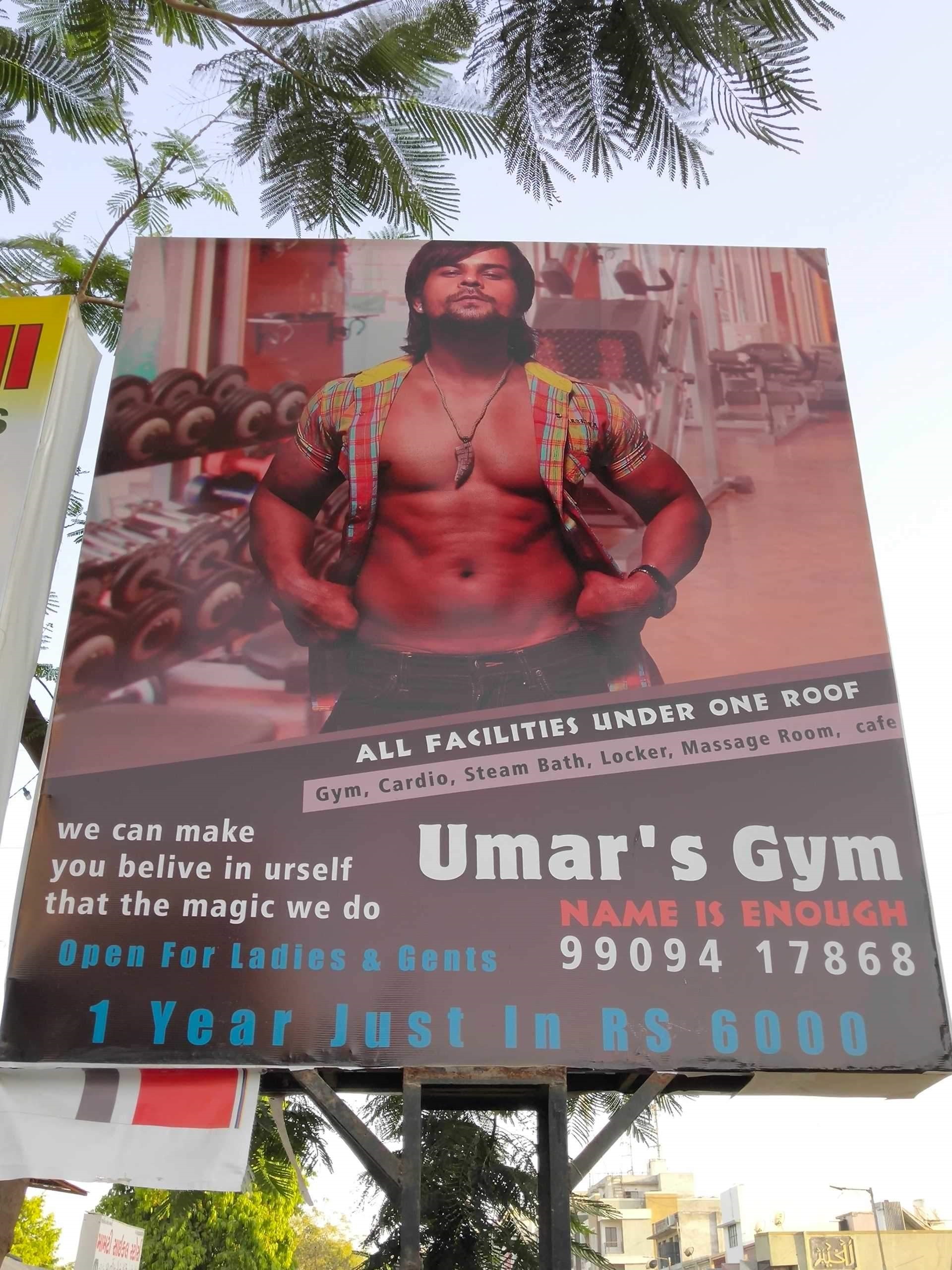 Umar's Gym - Juhapura - Ahmedabad Image