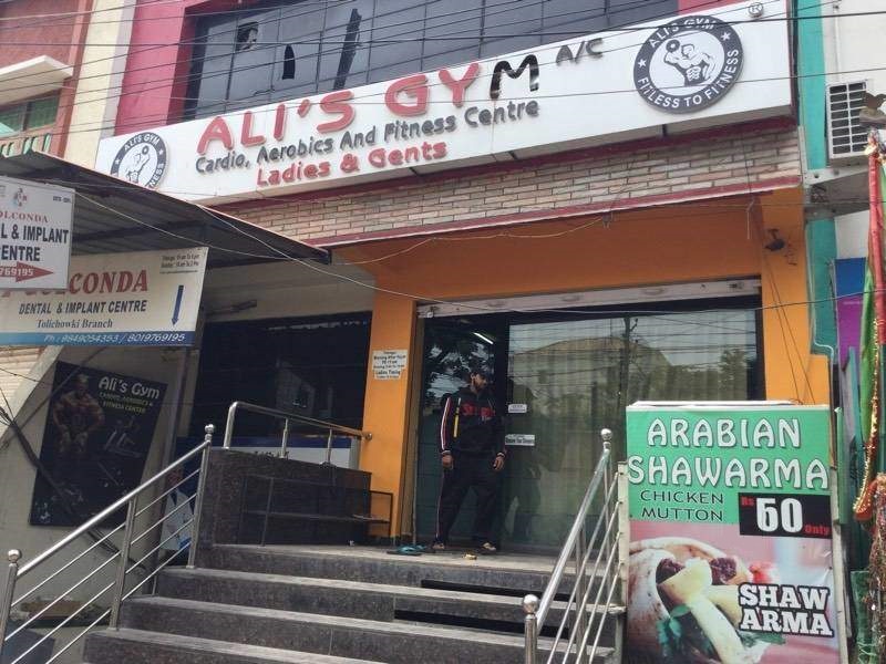 Alis Gym - Tolichowki - Hyderabad Image