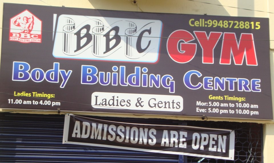 BBC Gym - Malakpet - Hyderabad Image