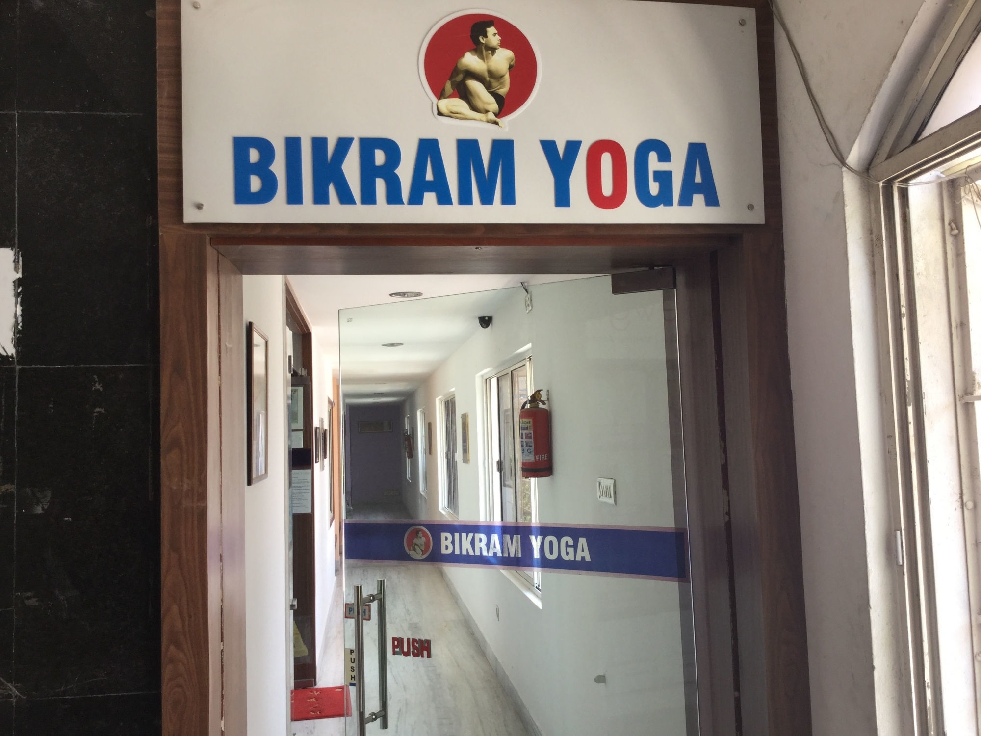 Bikram Yoga - Banjara Hills - Hyderabad Image