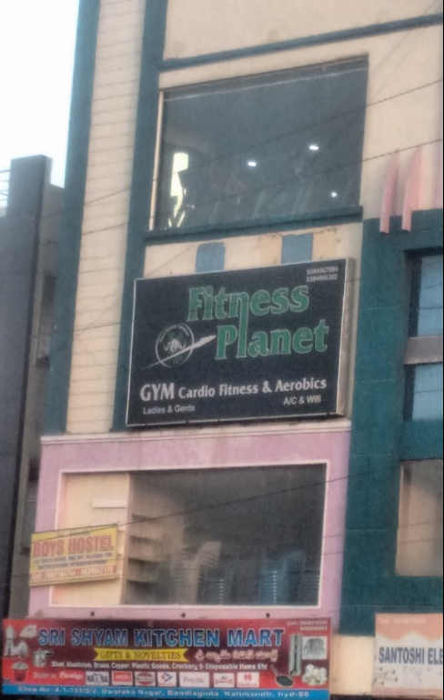 Fitness Planet - Attapur - Hyderabad Image