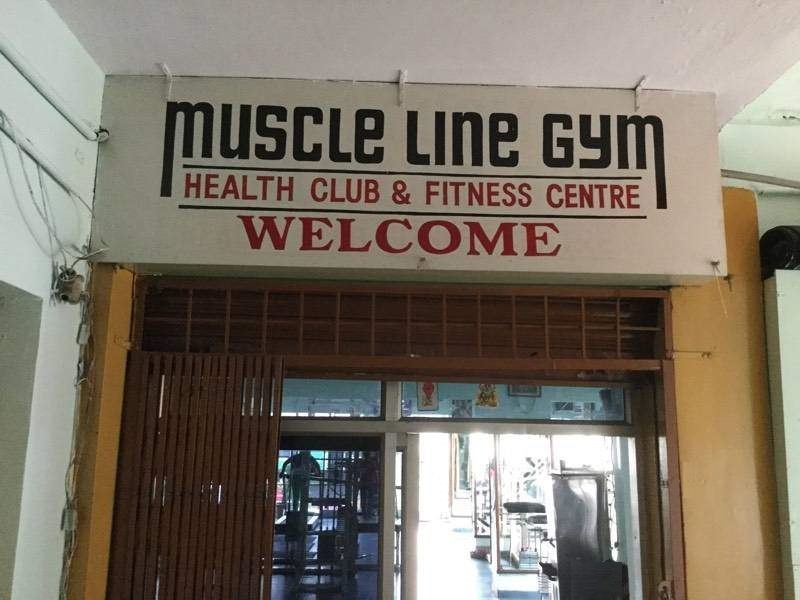 Hi-Fi Muscle Line Gym - Himayat Nagar - Hyderabad Image